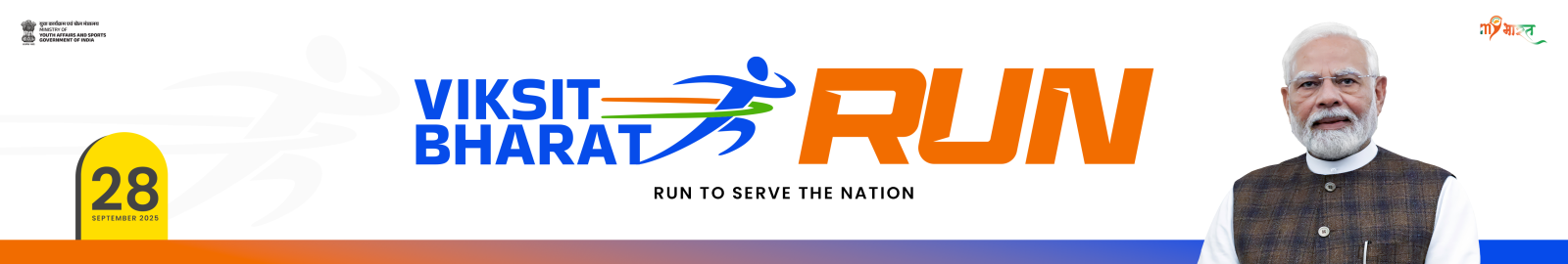 Viksit Bharat Run 2025 being organized in Timor Leste