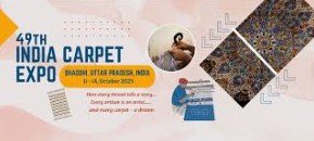 India Carpet Expo, 11-14 October, 2025 at Bhadohi