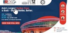 India Rubber Expo (IRE) 2026 – Asia’s Largest Rubber Exhibition
